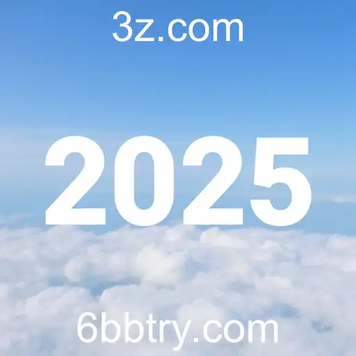 Avanços Tecnológicos e Desafios Globais no Horizonte